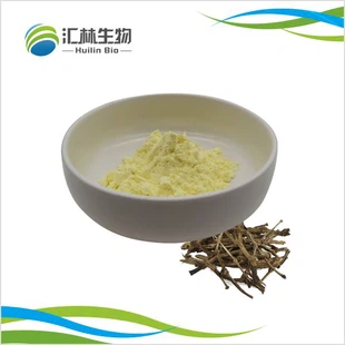 카바 추출물 카발락톤