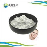 세피화이트 MSH 파우더