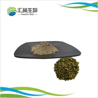 Tribulus Terrestris 추출물 분말