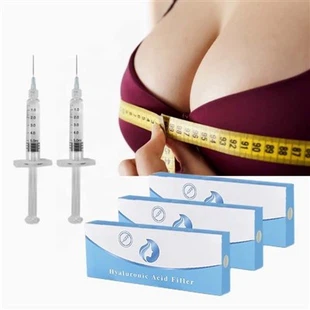 히알루론산 필러